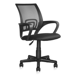 CHAISE DE BUREAU AVEC ACCOUDOIRS NOIR SK1033