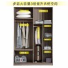 ARMOIRE BOIS 4P/2T 1600 × 2400 × 580 7501 ARM-7501