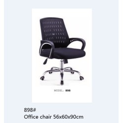 CHAISE BUREAU 898C CHAISE-898C
