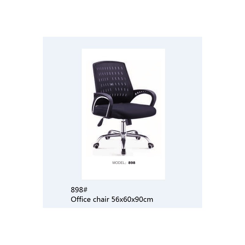 CHAISE BUREAU 898C CHAISE-898C