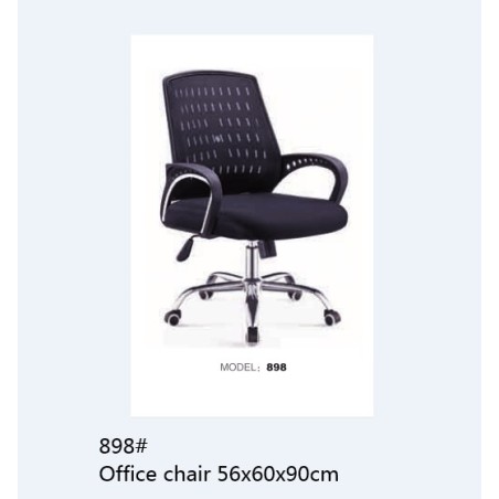 CHAISE BUREAU 898C CHAISE-898C