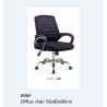 CHAISE BUREAU 898C CHAISE-898C