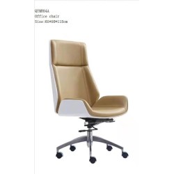 CHAISE DE BUREAU QY04A CHAISE -QY04A