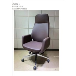 CHAISE DE BUREAU QY083A CHAISE -QY083A