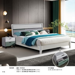 CHAMBRE A COUCHER 1505 CHAMBRE-1505