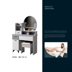 CHAMBRE A COUCHER 1505 CHAMBRE-1505