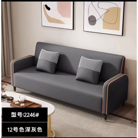 SALON ZH103(2246-12) 1.5M SALON-ZH103