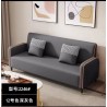 SALON ZH103(2246-12) 1.5M SALON-ZH103