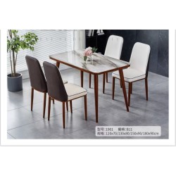 TABLE 1901+4CHAISE B11BEIGE TABLE-1901-B11