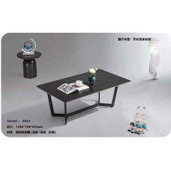 TABLE BASSE 1200 × 700 × 435 866-TB