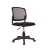 CHAISES DE BUREAU NOIR SK0256S