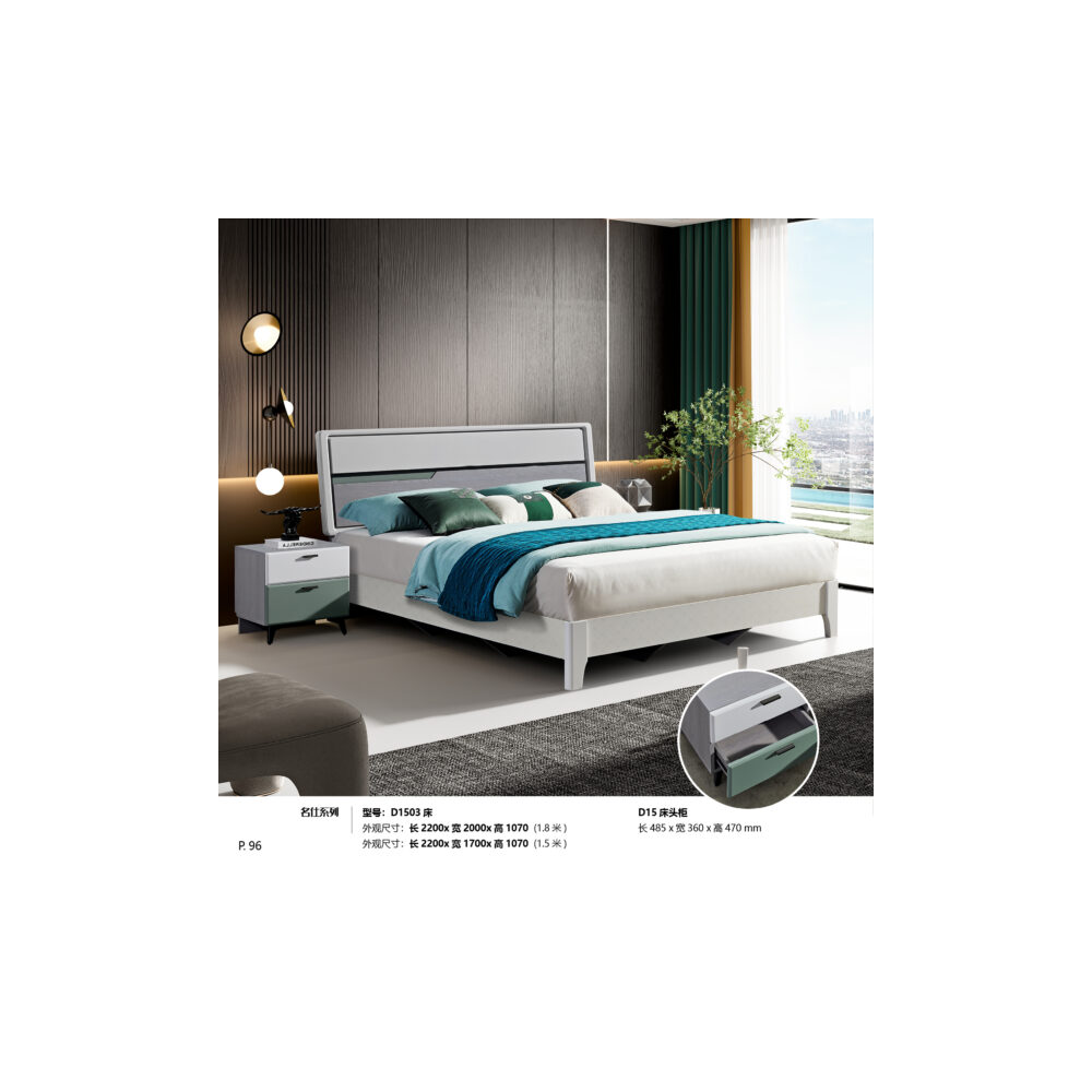 Chambre à coucher 1505