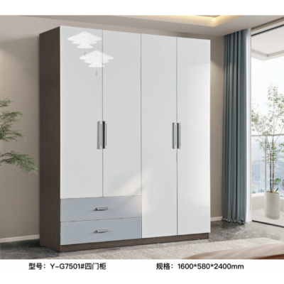 ARMOIRE BOIS 4 P / 2T 1600 X 2400 X 580 7501