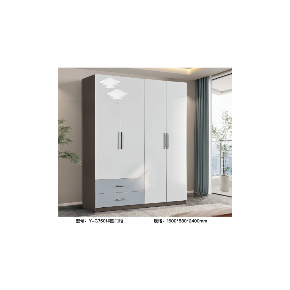 ARMOIRE BOIS 4 P / 2T 1600 X 2400 X 580 7501