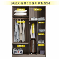 ARMOIRE BOIS 4 P / 2T 1600 X 2400 X 580 7501