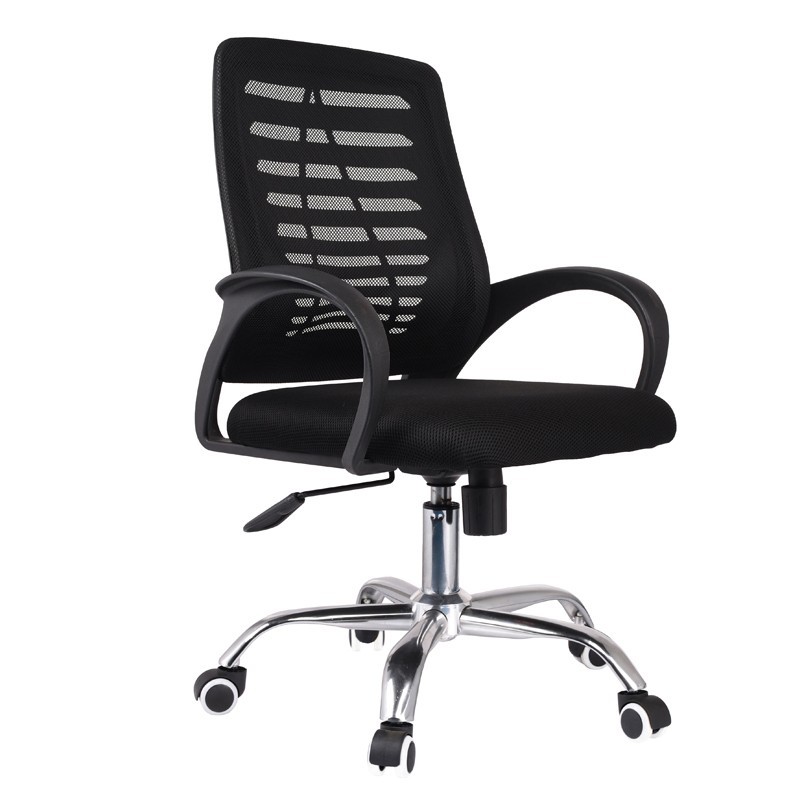 CHAISE DE BUREAU AVEC ACCOUDOIRS NOIR AF8011