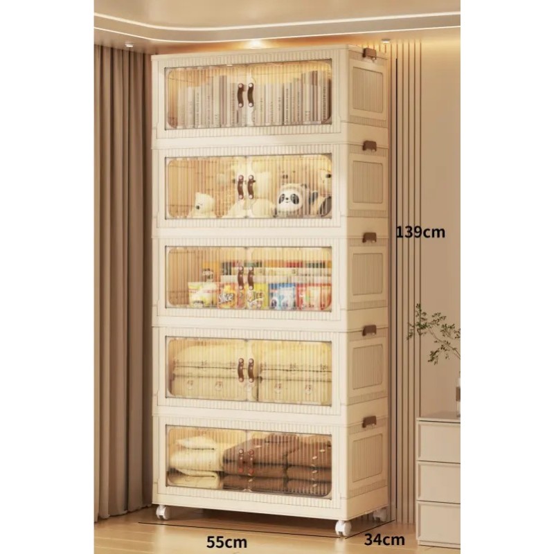ETAGERE 5 NIVEAUX CREME/TRANSP 56 × 34 × 140 YY-2855-5