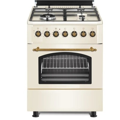 Gazinière 4 feux four électrique 58X58 CREME EVERSTEEL