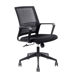 CHAISE DE BUREAU AVEC ACCOUDOIRS SK1058N