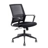 CHAISE DE BUREAU AVEC ACCOUDOIRS SK1058N